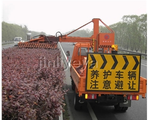 内蒙古高速公路绿篱修剪机
