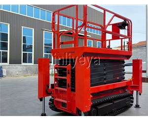 内蒙古履带自行升降机