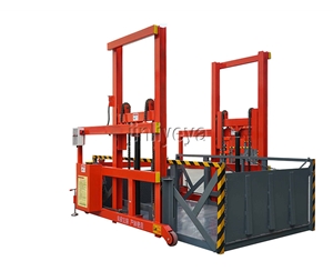 内蒙古移动装卸货平台