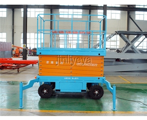内蒙古移动剪叉式升降平台