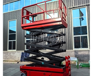 内蒙古自行式升降机