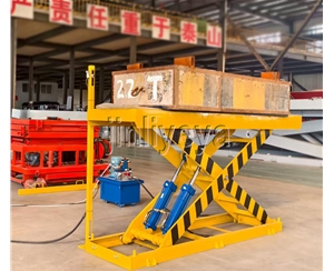 内蒙古固定升降平台